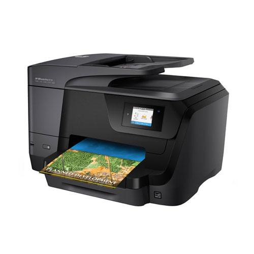 hp dealers in hyderbad, telangana, andhra pradesh, nellore, vijayawada Hp OfficeJet Pro 8710 All in one Printer price in hyderbad, telangana