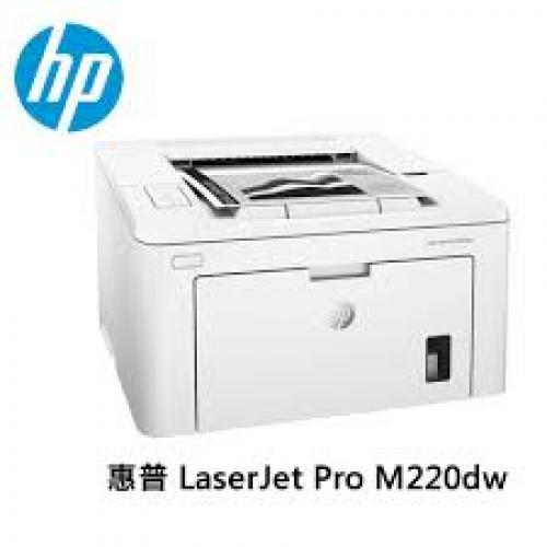 hp dealers in hyderbad, telangana, andhra pradesh, nellore, vijayawada HP Color LaserJet Pro M154nw Printer (T6B52A) price in hyderbad, telangana