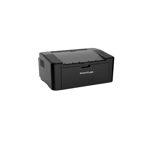 hp dealers in hyderbad, telangana, andhra pradesh, nellore, vijayawada Pantum Printer P2500W Singel function with WiFi price in hyderbad, telangana