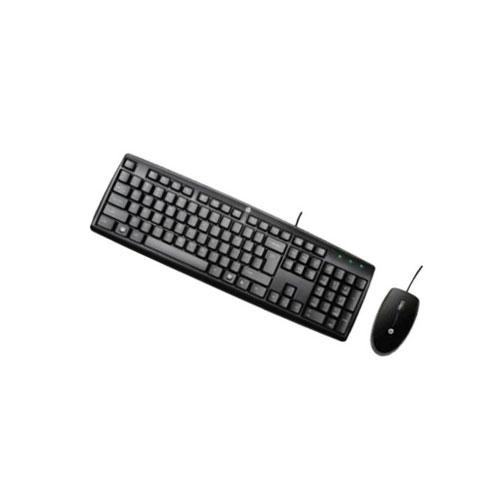 HP Wired C2600 Keyboard and Mouse Combo price in hyderbad, telangana