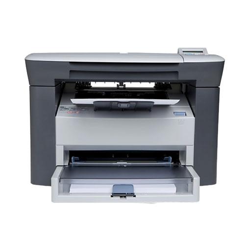 Hp LaserJet M1005 Multifunction Printer price in hyderbad, telangana