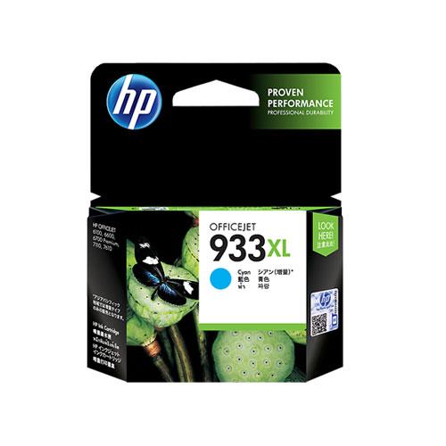 HP 933XL High Yield Cyan Original Ink Cartridge price in hyderbad, telangana