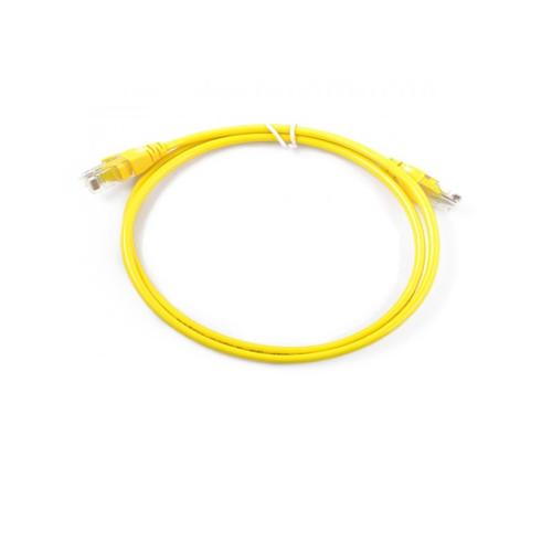 D Link NCB C6UYELR1 1 Patch Cable price in hyderbad, telangana