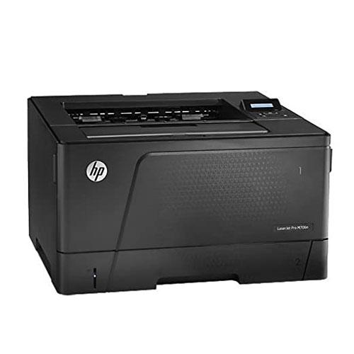 Hp a3 Laserjet LJ 706N Printer price in hyderbad, telangana