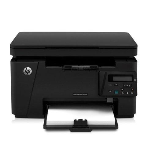 Hp LaserJet 126nw Printer price in hyderbad, telangana