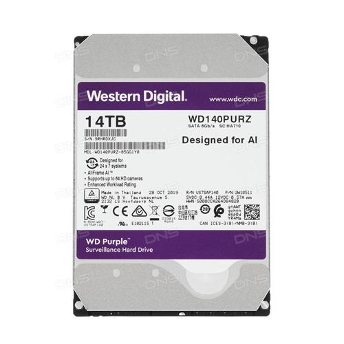 Western Digital Purple 14TB Surveillance Hard Drive price in hyderbad, telangana
