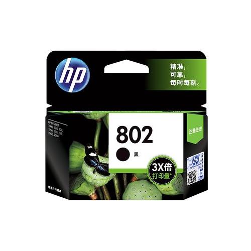 HP 802 CH563ZZ Black Ink Cartridge price in hyderbad, telangana