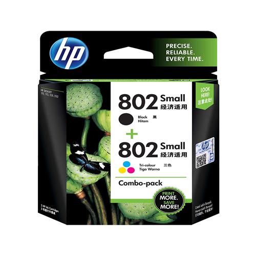 HP 802 CR312AA Ink Cartridge Small Combo Pack price in hyderbad, telangana