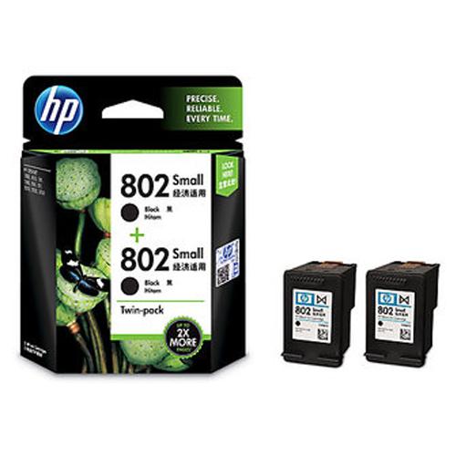 HP 802 L0S21AA Twin Black Combo Ink Cartridge price in hyderbad, telangana