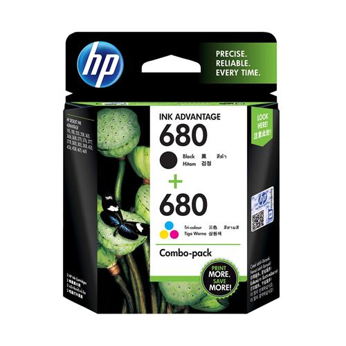 HP 680 X4E78AA Ink Cartridges Combo Pack price in hyderbad, telangana
