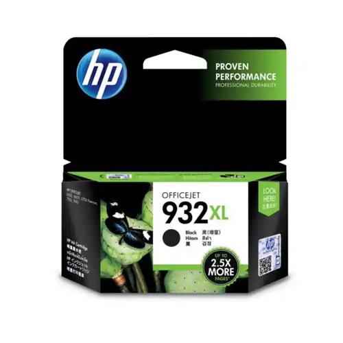 HP Officejet 932xl CN053AA High Yield Black Ink Cartridge price in hyderbad, telangana