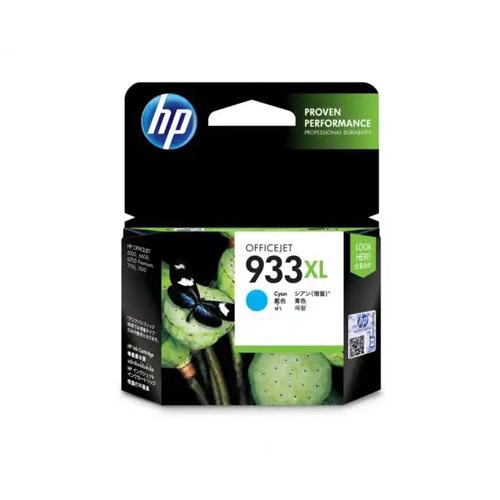 HP Officejet 933xl CN054AA High Yield Cyan Ink Cartridge price in hyderbad, telangana