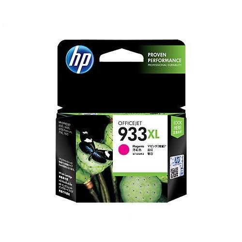 HP Officejet 933xl CN055AA High Yield Magenta Ink Cartridge price in hyderbad, telangana