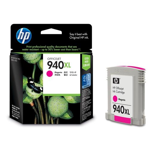 HP 940xl C4908AA High Yield Magenta Original Ink Cartridge price in hyderbad, telangana