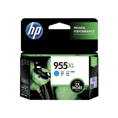 HP 955XL L0S63AA High Yield Cyan Original Ink Cartridge price in hyderbad, telangana