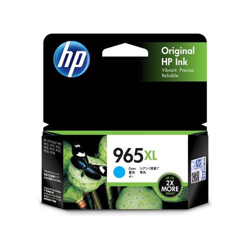 HP 965XL 3JA81AA High Yield Cyan Original Ink Cartridge price in hyderbad, telangana
