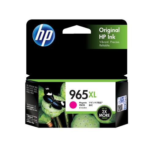 HP 965XL 3JA82AA High Yield Magenta Original Ink Cartridge price in hyderbad, telangana