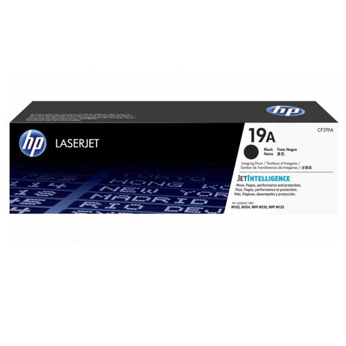 HP 19A CF219A Original LaserJet Imaging Drum price in hyderbad, telangana