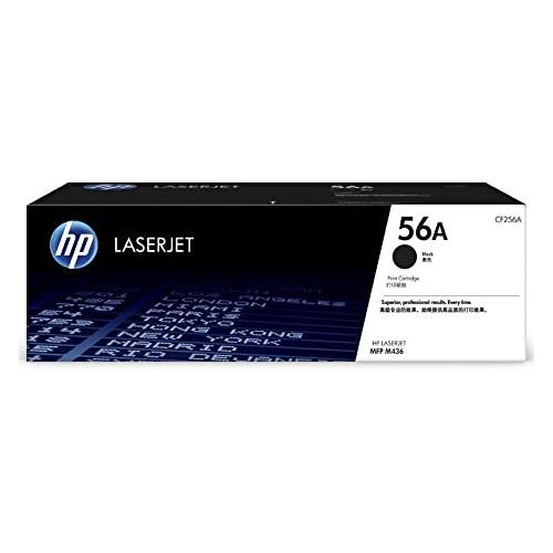 HP 56A CF256A Black LaserJet Toner Cartridge price in hyderbad, telangana