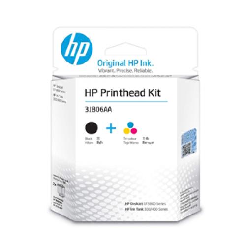 HP INKTANK GT315 Printer HEAD price in hyderbad, telangana