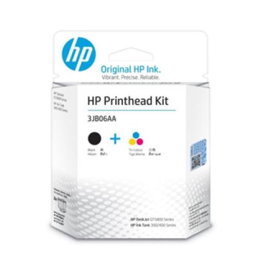 HP INKTANK GT 319 Printer HEAD price in hyderbad, telangana