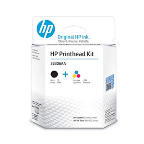 HP INKTANK GT 5810 Printer HEAD price in hyderbad, telangana