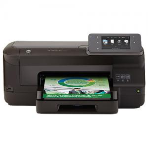 HP OFFICEJET PRO 251DW PRINTER price in Hyderabad, telangana, andhra