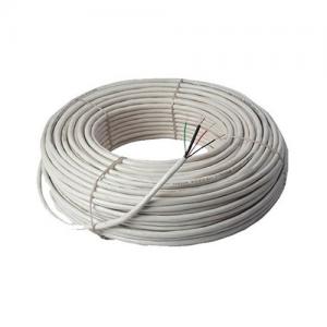 D Link DCC CAL 90 Standard CCTV Cable price in Hyderabad, telangana, andhra