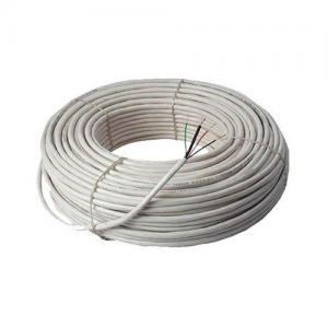 D Link DCC WHI 180 PREMIUM CCTV Cable price in Hyderabad, telangana, andhra