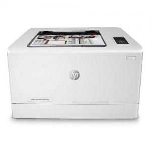 Hp Color Laserjet M154a Printer price in Hyderabad, telangana, andhra