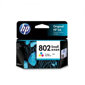 HP 802 CH562ZZ Small Tri color Ink Cartridge price in Hyderabad, telangana, andhra