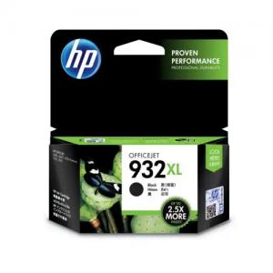 HP Officejet 932xl CN053AA High Yield Black Ink Cartridge price in Hyderabad, telangana, andhra