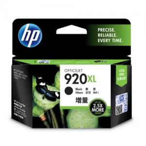 HP Officejet 920xl CD975AA High Yield Black Ink Cartridge price in Hyderabad, telangana, andhra