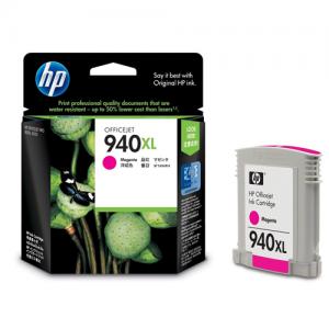 HP 940xl C4908AA High Yield Magenta Original Ink Cartridge price in Hyderabad, telangana, andhra