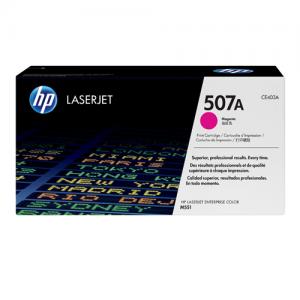 HP 507A CE403A Magenta LaserJet Toner Cartridge price in Hyderabad, telangana, andhra