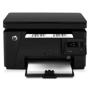 HP LaserJet Pro MFP M126a Printer price in Hyderabad, telangana, andhra