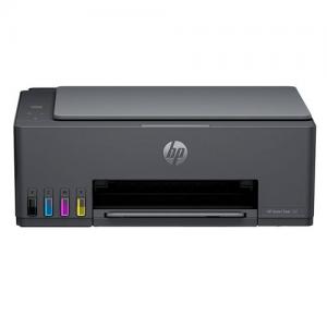 Hp Smart Tank 581 Wifi AIO Printer price in Hyderabad, telangana, andhra